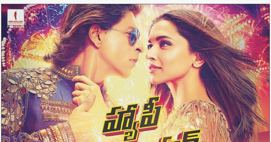 Happy New Year 2014 Telugu Movie |FilmyFilmy Latest Movies Watch Online