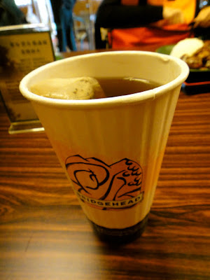 Taroko Gorge Black Tea Taiwan