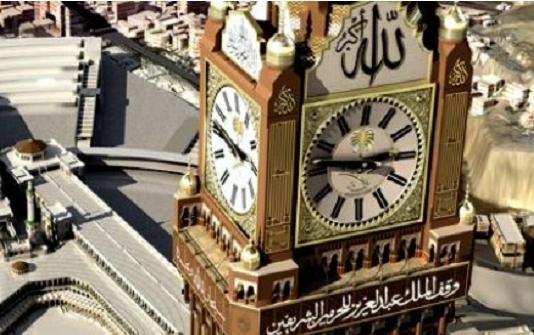 download biggest clock tower download biggest clock tower