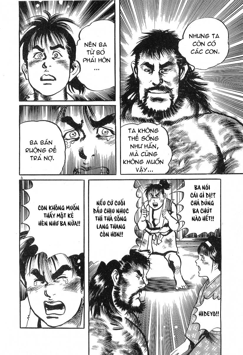 Conde Koma Chap 20 - Next Chap 21
