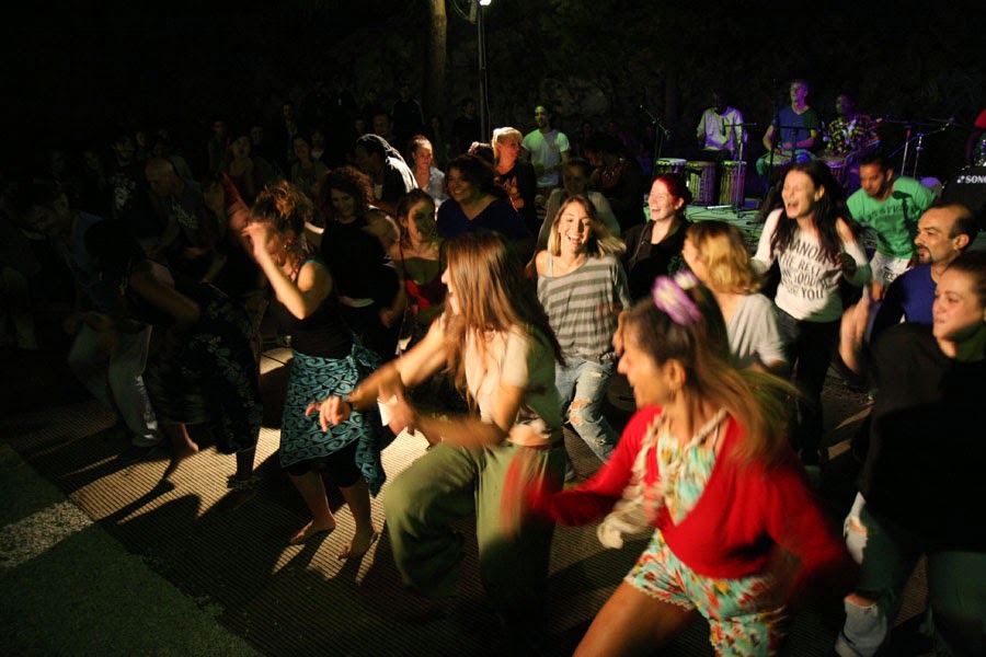 Ελεύθερος Κοινωνικός Χώρος Βοτανικός Κήπος Πετρούπολης