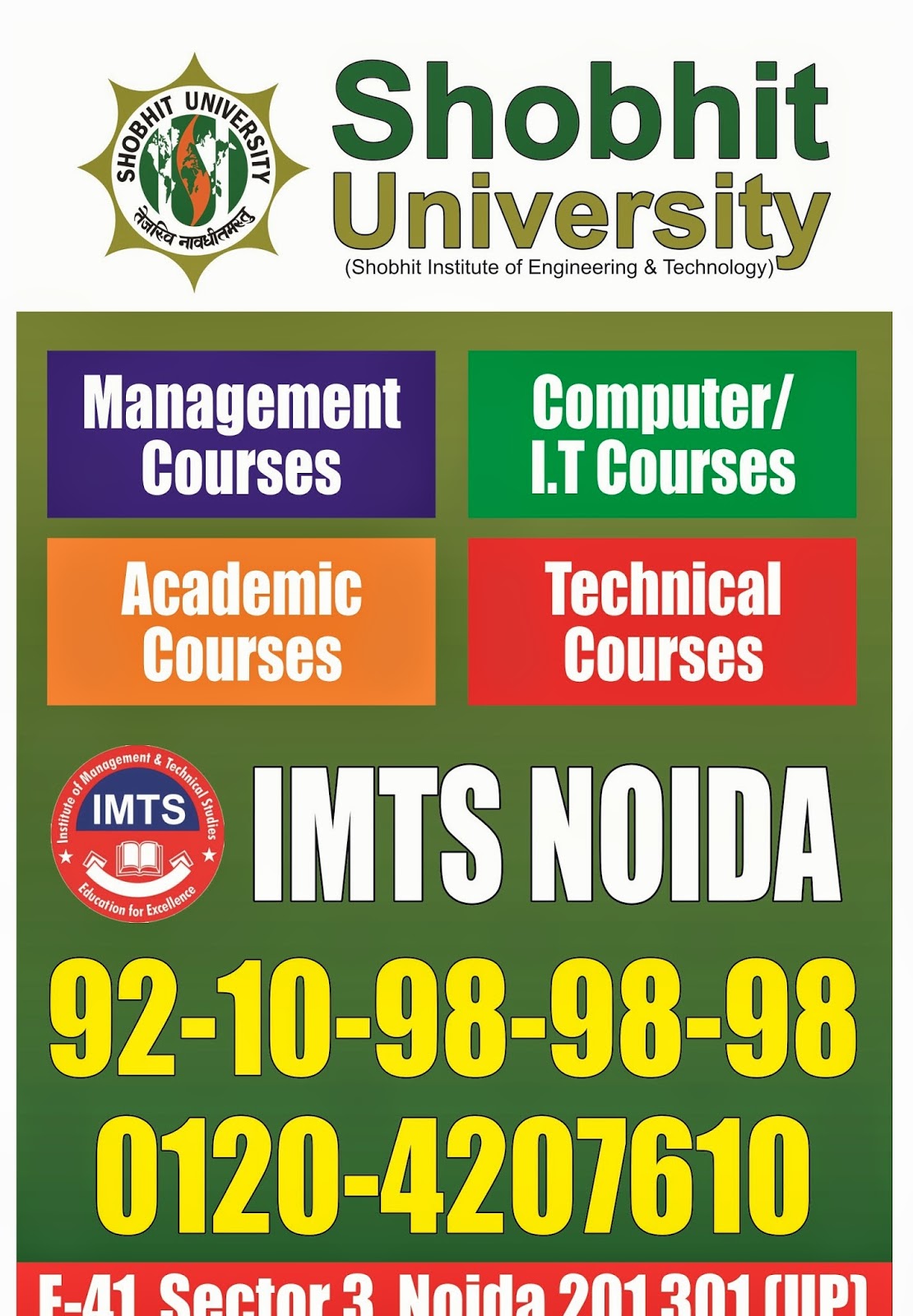 B.Tech admission 2015 distance education builds a powerful