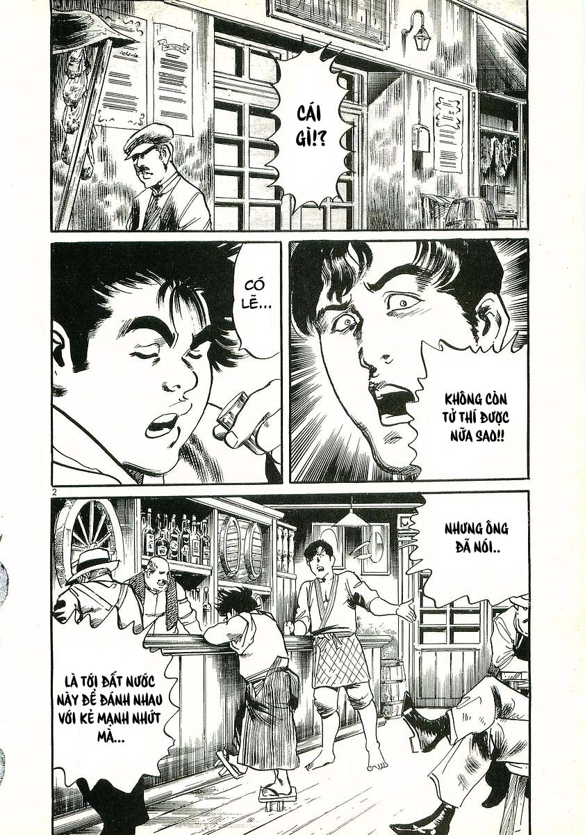 Conde Koma Chap 12 - Next Chap 13