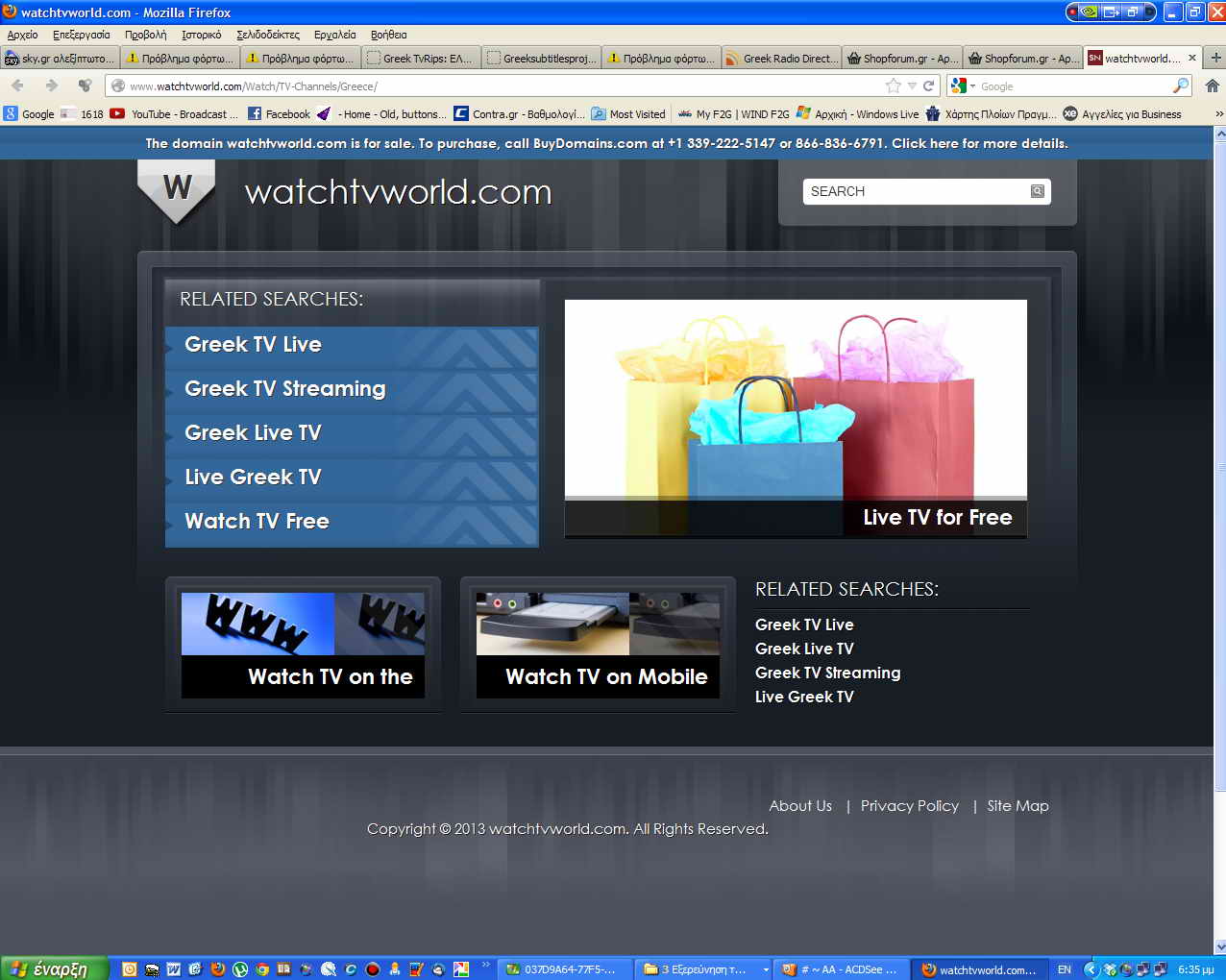 FREE GREEK TV CHANNELS ONLINE STREAMING Wroc?awski Informator