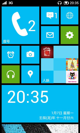 Download windows 8 theme for android mobile download Download windows 8 theme for android mobile download