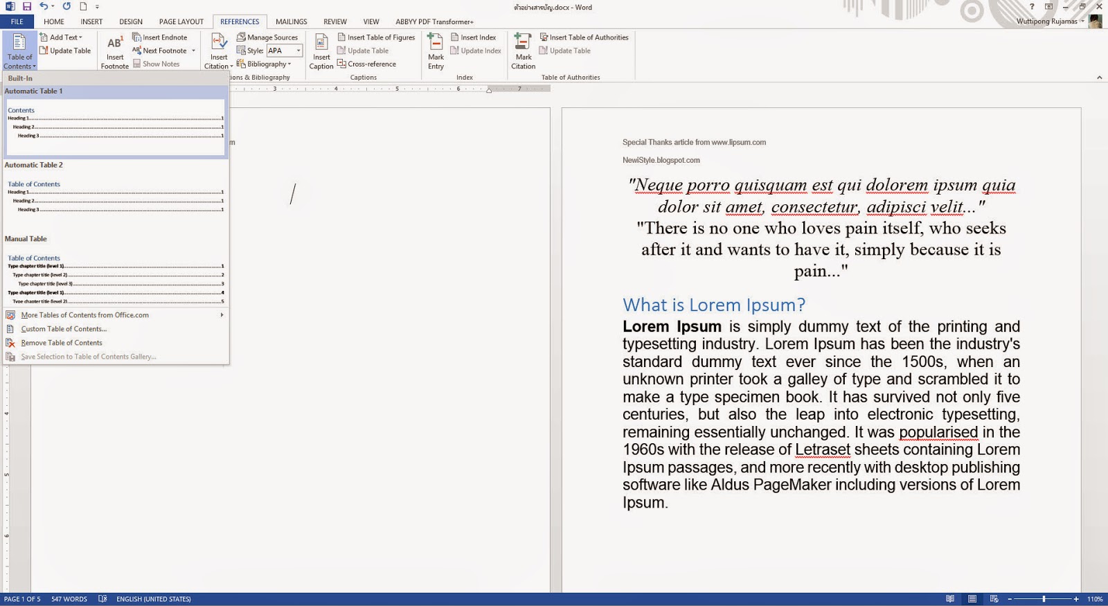 Microsoft Office Word - สร้างสารบัญ
