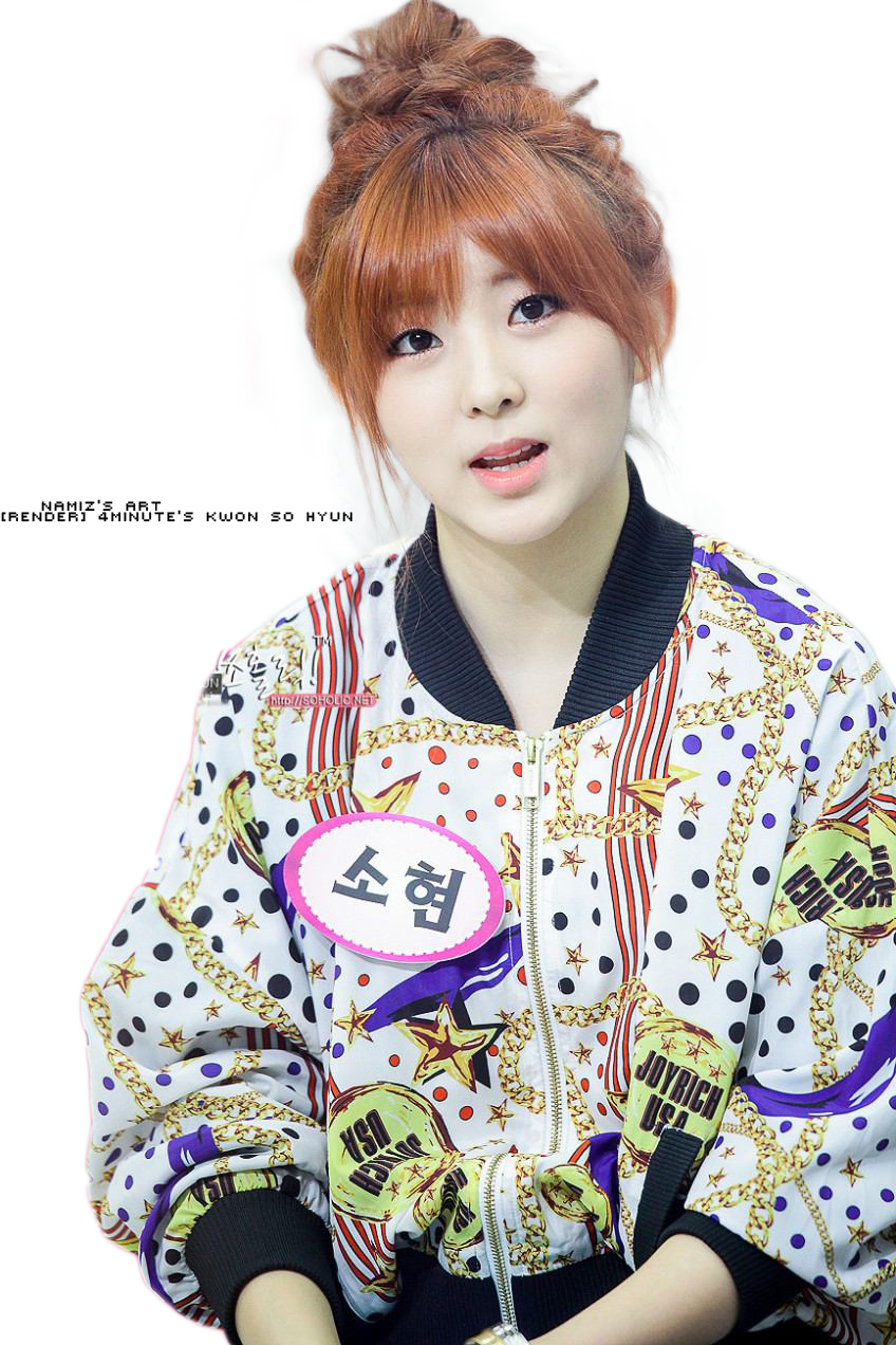life people kwon sohyun 4minute life people kwon sohyun 4minute