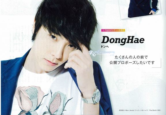 All About Song JeJin_jinyonhae: (Greeting By Author) Song Je-Jin ^^ Part II