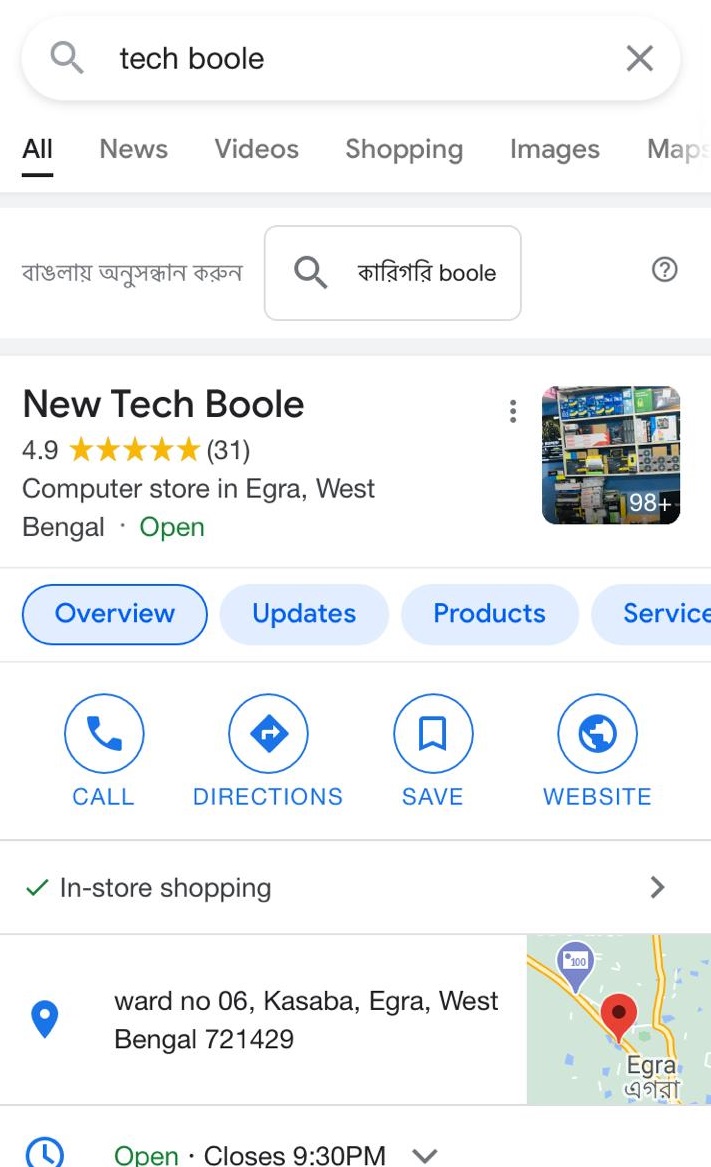 TECH BOOLE MAIN PAGE