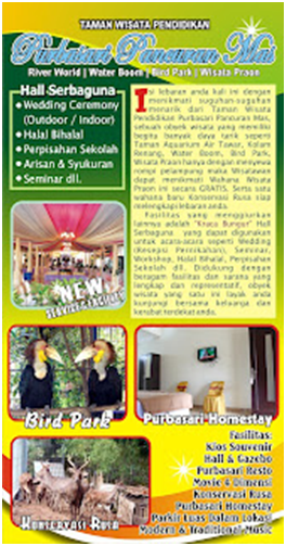 desa purbayasa purbasari pancuran desa purbayasa purbasari pancuran