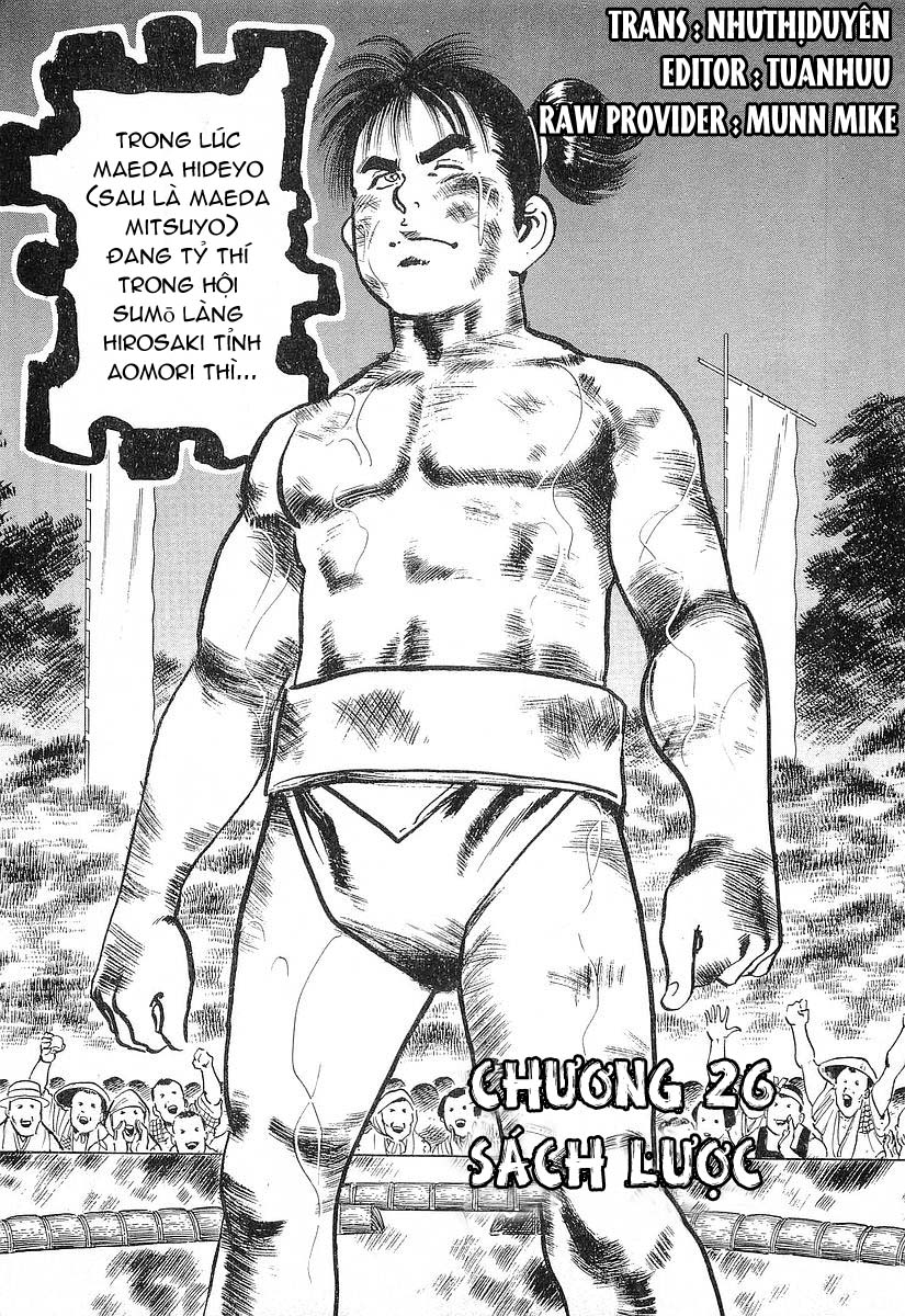 Conde Koma Chap 26 - Next Chap 27