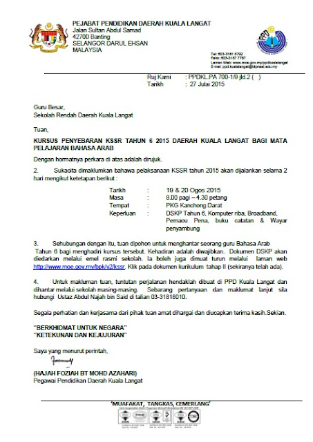 Surat Panggilan Kursus Penyebaran Orientasi Kssr Tahun 6 2016