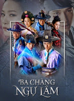Ba Chàng Ngự Lâm