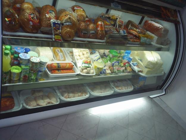 COCINA COLOMBIANA: SALSAMENTARIA