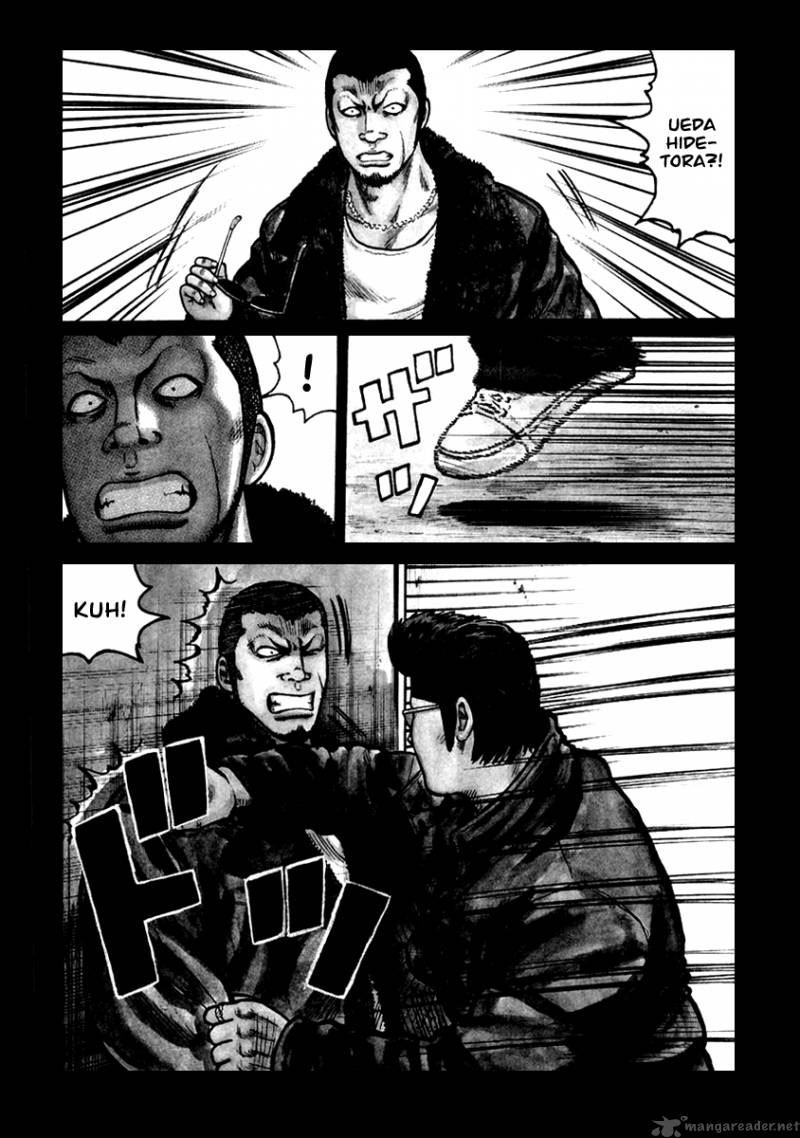 QP- Soul of Violence chap 54 Trang 5 - Mangak.info QP- Soul of Violence chap 54 Trang 5 - Mangak.info