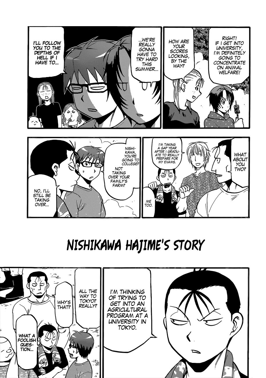 013.png?imgmax=10000