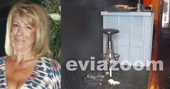 Χαλκίδα: Ένας χρόνος από τον τραγικό θάνατο της Αδαμαντίας Φουρναράκη στην «Οδό Ονείρων» - Τη σκότωσε το ασανσέρ (ΦΩΤΟ & ΒΙΝΤΕΟ)
