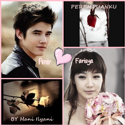 Byannehana Cerpen Perempuanku Byannehana Cerpen Perempuanku