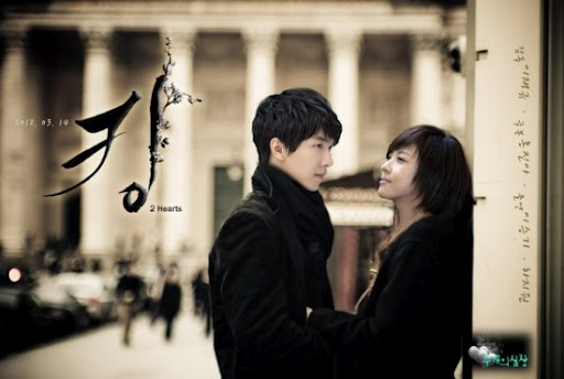 The King 2hearts | Drama Korea 2012