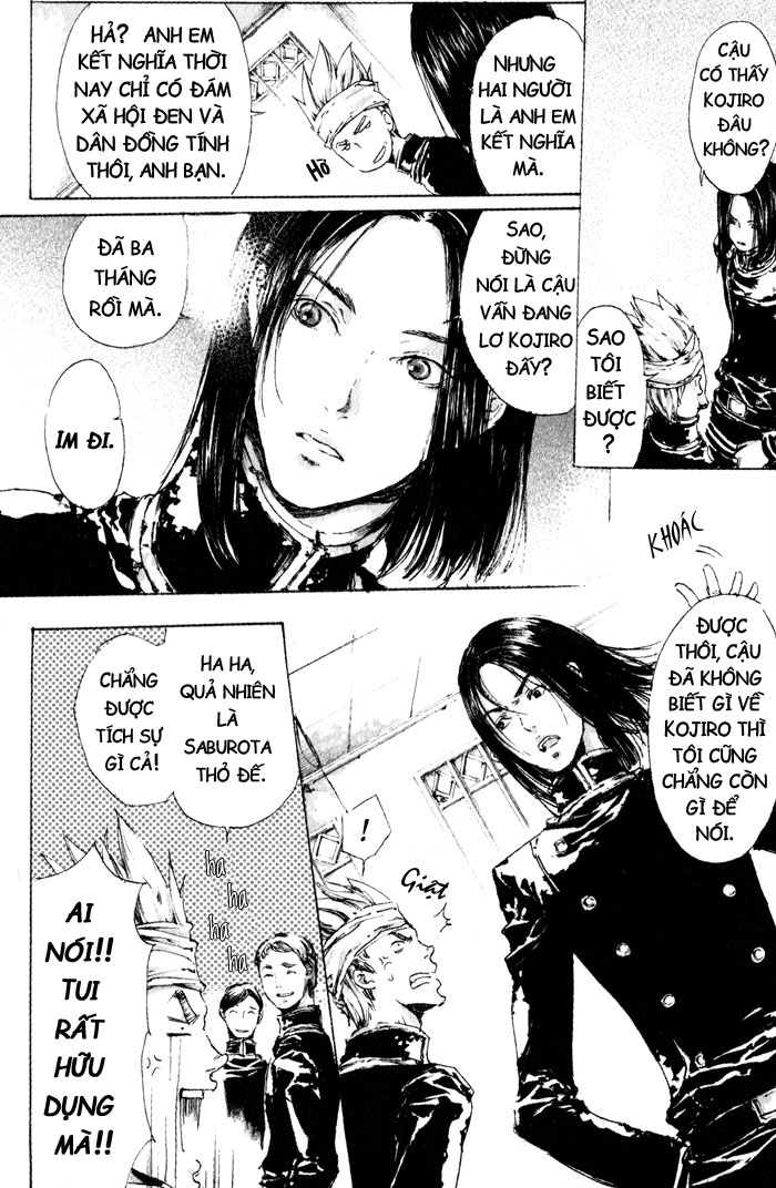 Adekan chap 3