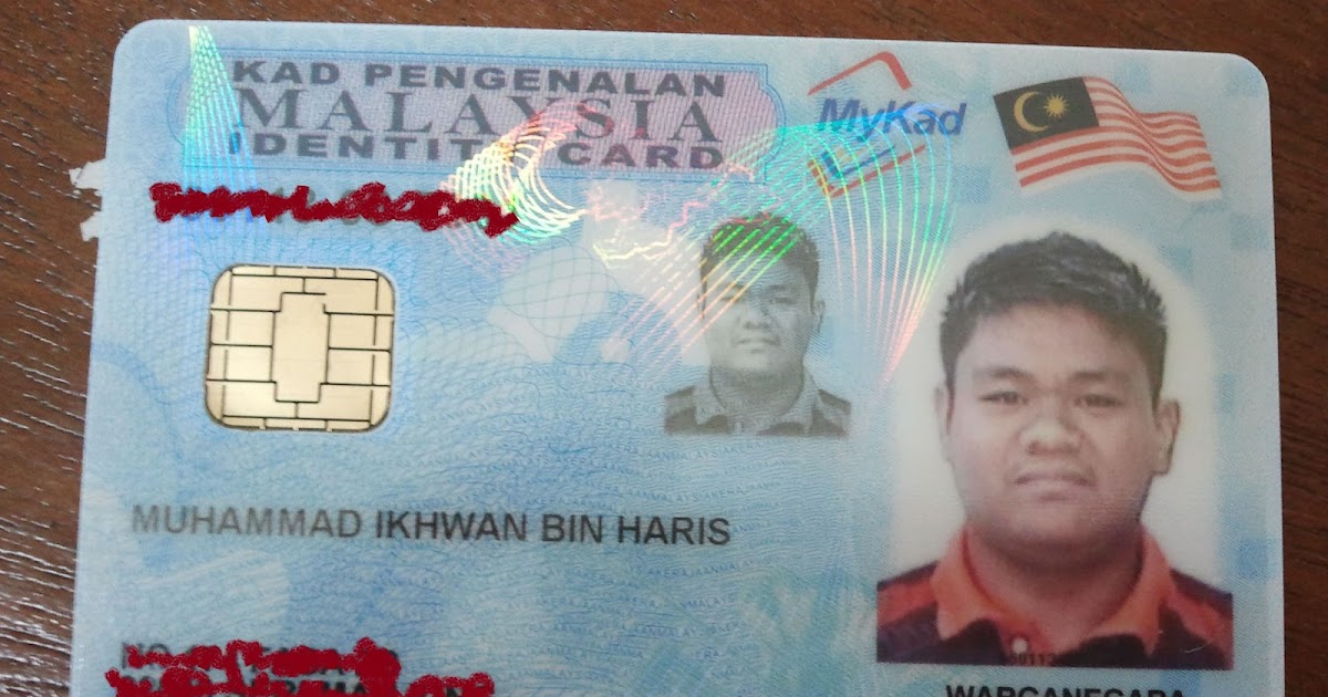 warisku minangrawa kad pengenalan baru