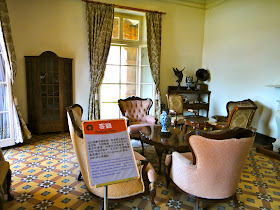 Drawing Room British Consular Residence Tamsui