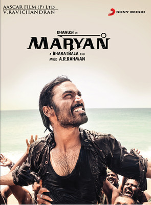 Ella and Louis Again Вікіпедія