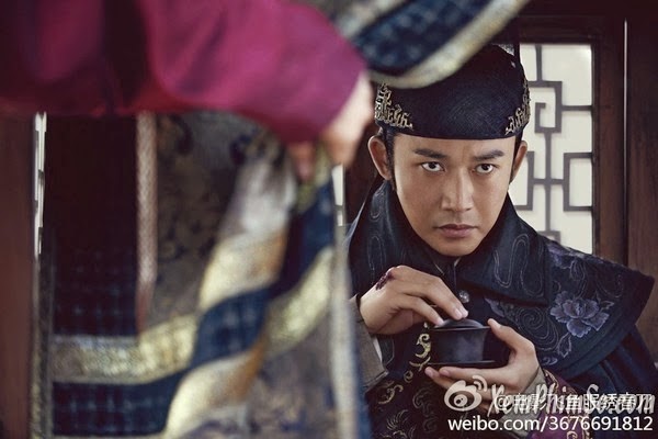 Phi Ngư Phục Tú Xuân Đao Phi Ngư Phục Tú Xuân Đao