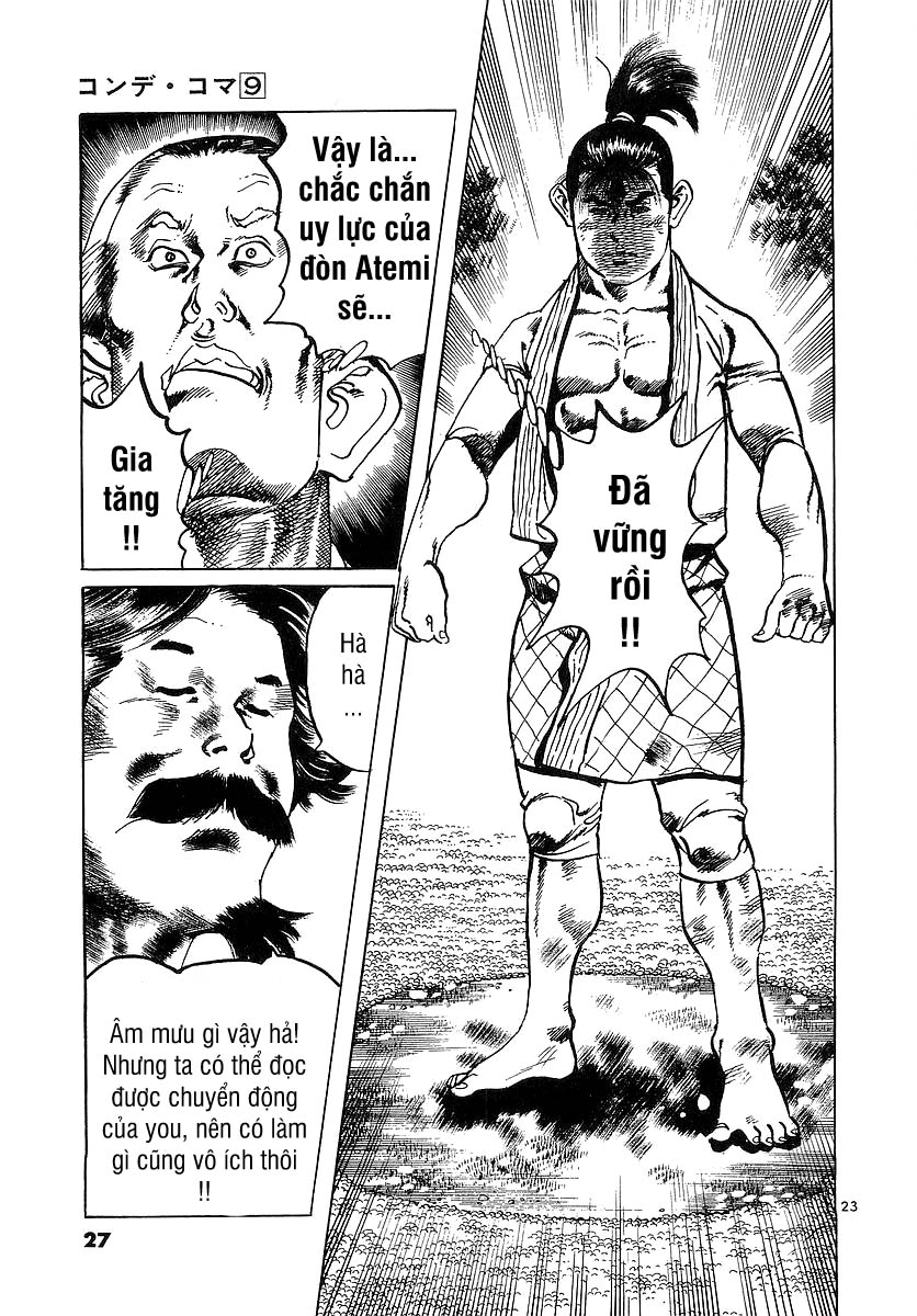 Conde Koma Chap 79 - Next Chap 80