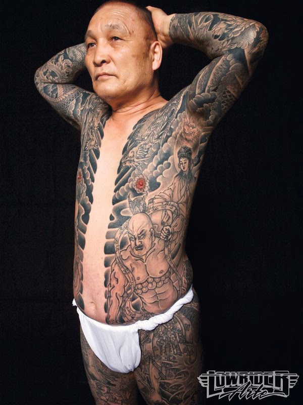 TATOUAGE A LIRE avant d'envisager un tatouage