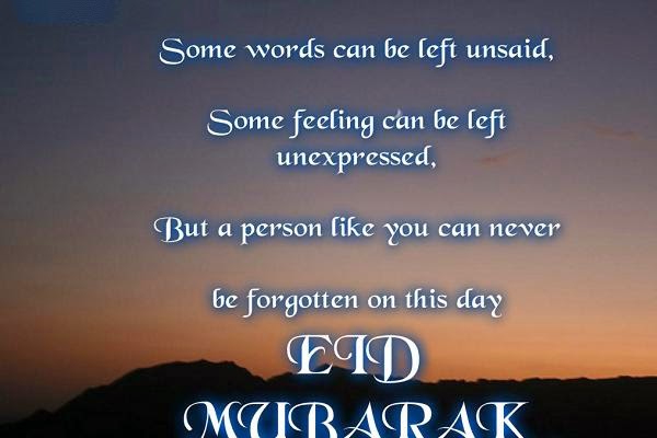 Eid Mubarak Quotes Eid Mubarak Quotes