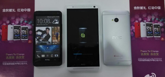 leaked HTC One Max