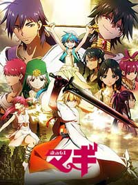 Magi lista de capitulos sub Español Ver online Descargar