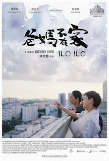 Ilo Ilo (2013) - Movie Review