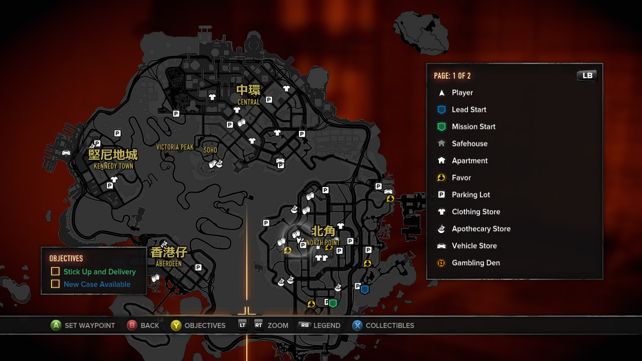 apartment upgrades sleeping dogs apartment upgrades sleeping dogs