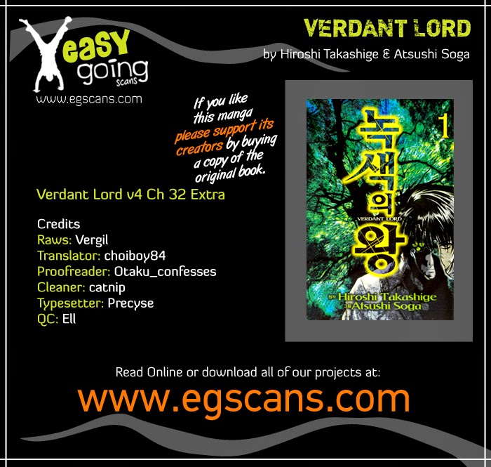 Verdant Lord Vol 5 Chapter 32 5 Mangahasu Verdant Lord Vol 5 Chapter 32 5 Mangahasu