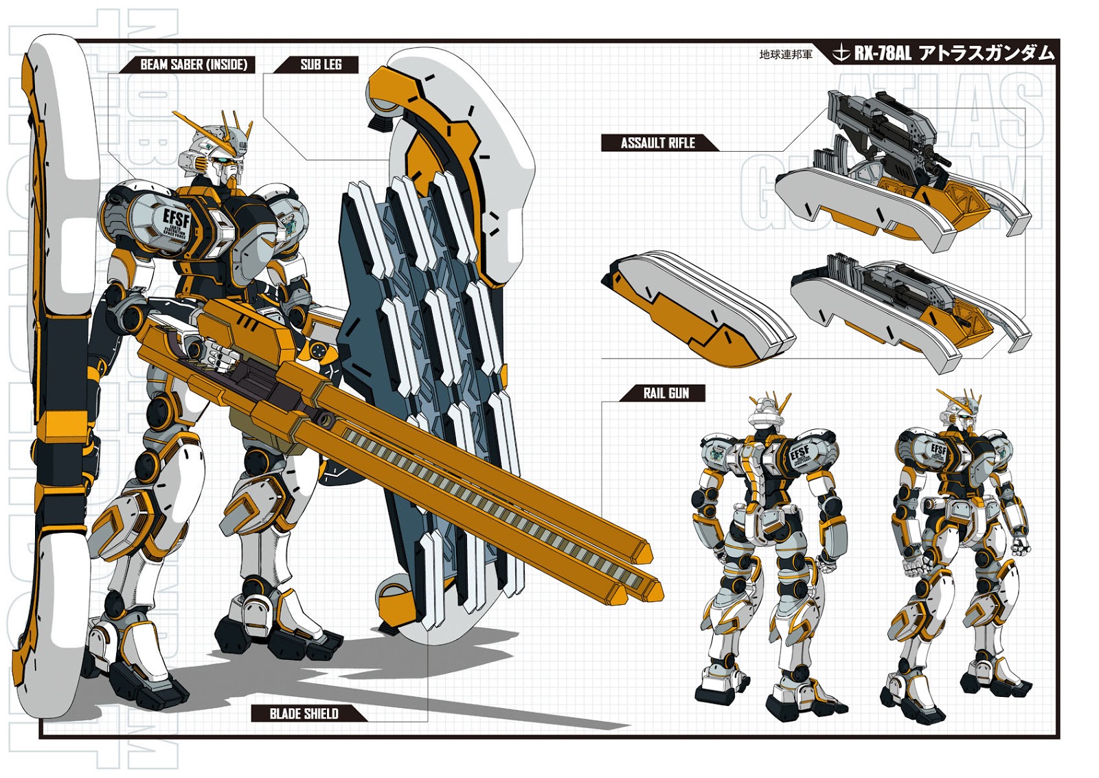 Gundamatlasweapon.jpg
