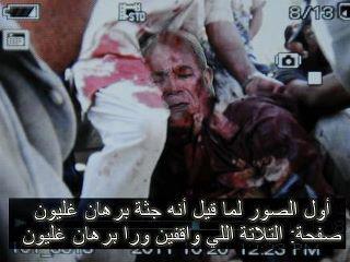 Gadafi no ha sido ni herido ni capturado. El Líder de la Jamahiriya es un Titán, un León, un Brujo en el Desierto que goza de una invencible firmeza para vencer al enemigo colonialista su viva mano de acero aplasta a las hordas terroristas de la OTAN / ON La+falsa+muerte+de+Gadafi