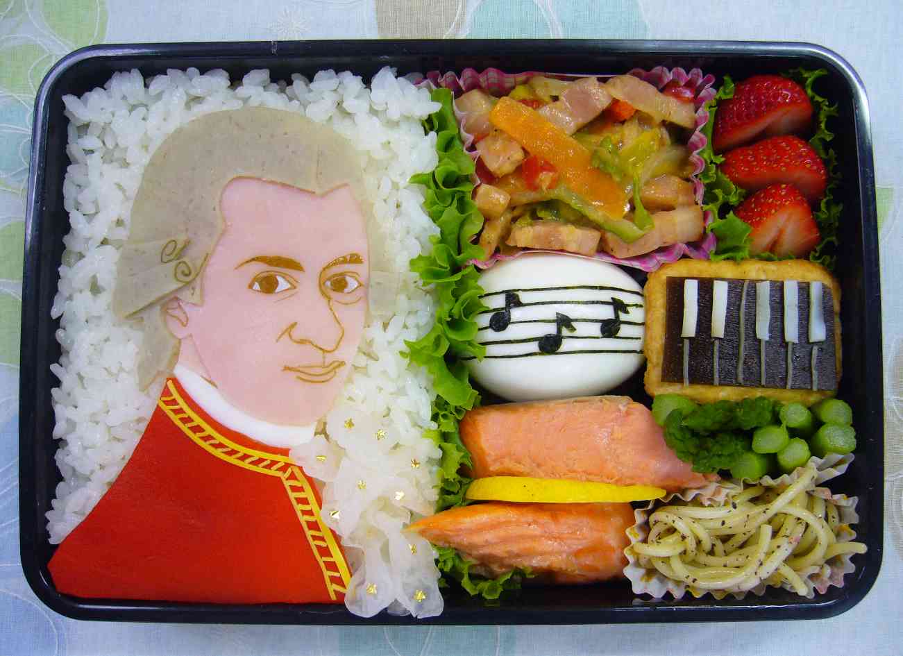 Kawaii bento Bento+-+Wolfgang+Amadeus+Mozart