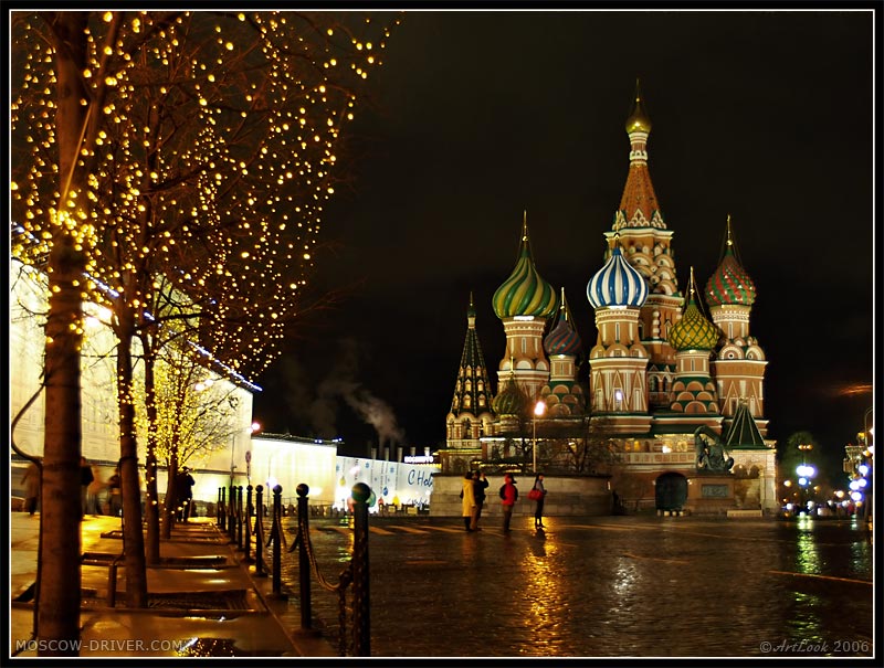 How the hell does this work?: Christmas Decorations Around The World