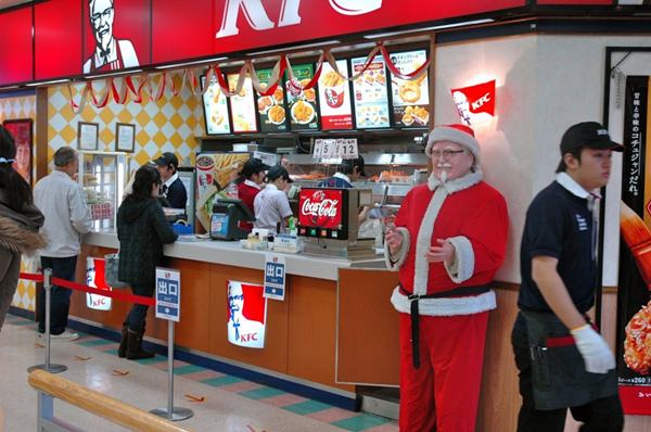 KFC-Jepang KFC-Jepang