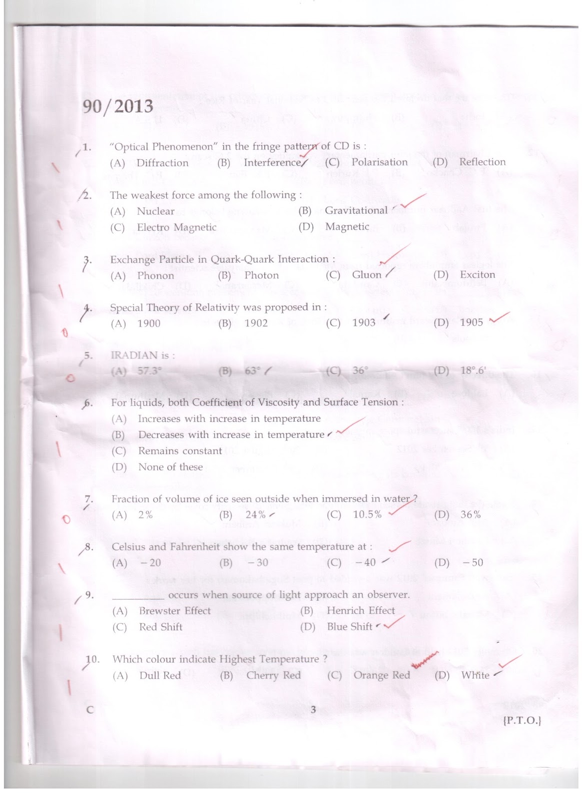 psc essay 2013 Example of comparing and contrasting thesis essay on joys of motherhood psc scholarship essay questions 2013 cheap essay help online thesis on literature. psc essay 2013 Example of comparing and contrasting thesis essay on joys of motherhood psc scholarship essay questions 2013 cheap essay help online thesis on literature.