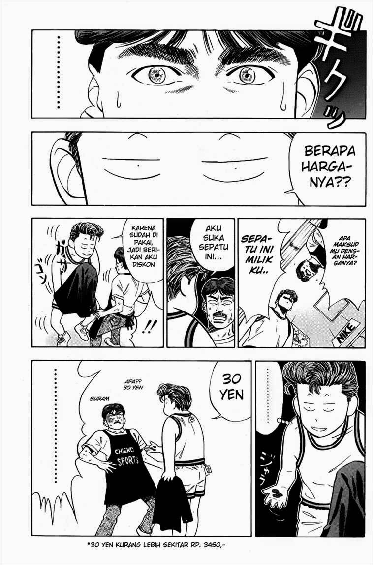 Komik slam dunk 049 - chapter 49 50 Indonesia slam dunk 049 - chapter 49 Terbaru 18|Baca Manga Komik Indonesia|