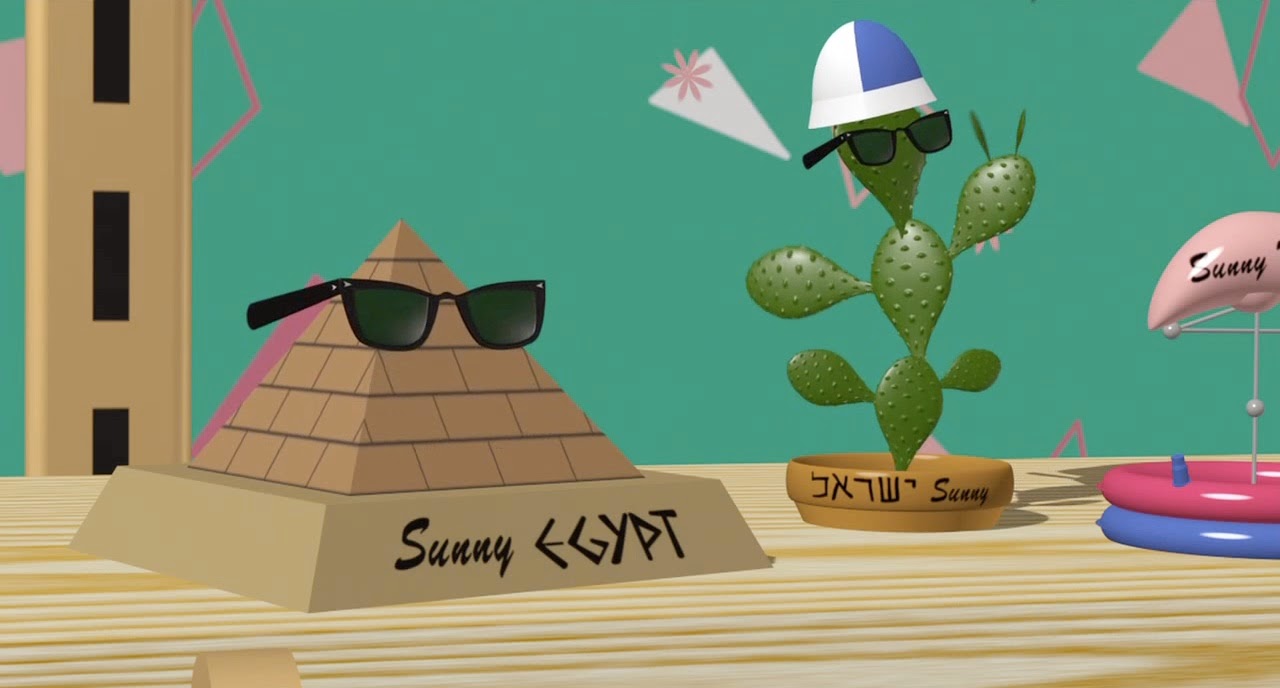 Ivır Zıvır-Güneşli Mısır-Piramit knick knack-sunny egypt-pyramid