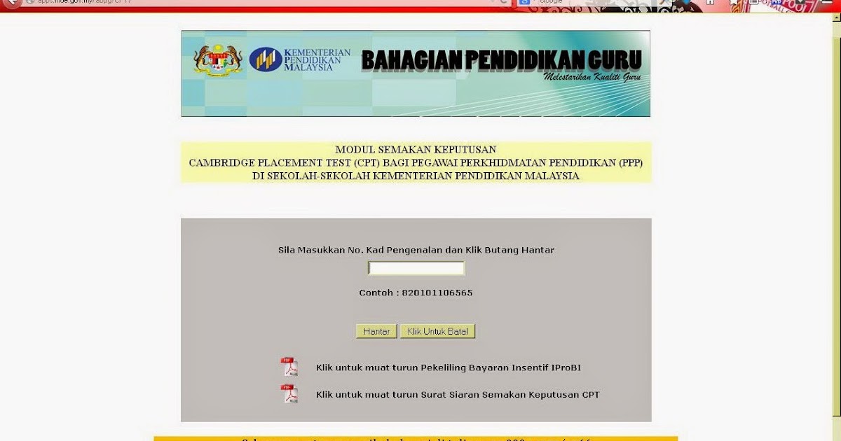 A K U G U R U Cambridge Placement Test Result