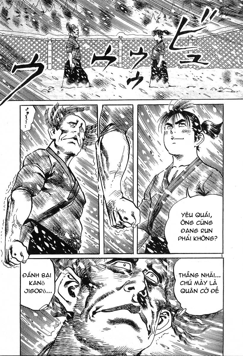 Conde Koma Chap 36 - Next Chap 37
