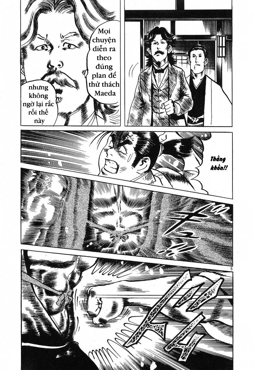 Conde Koma Chap 57 - Next Chap 58