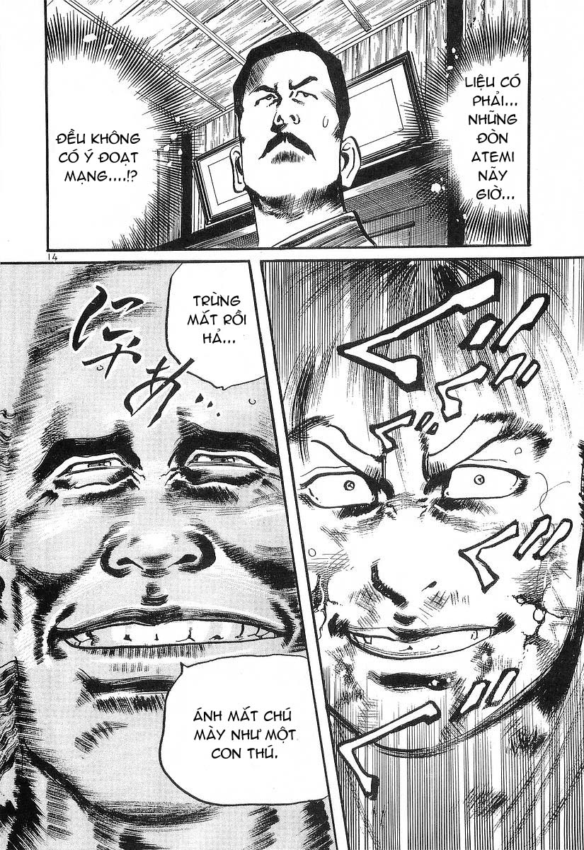 Conde Koma Chap 28 - Next Chap 29