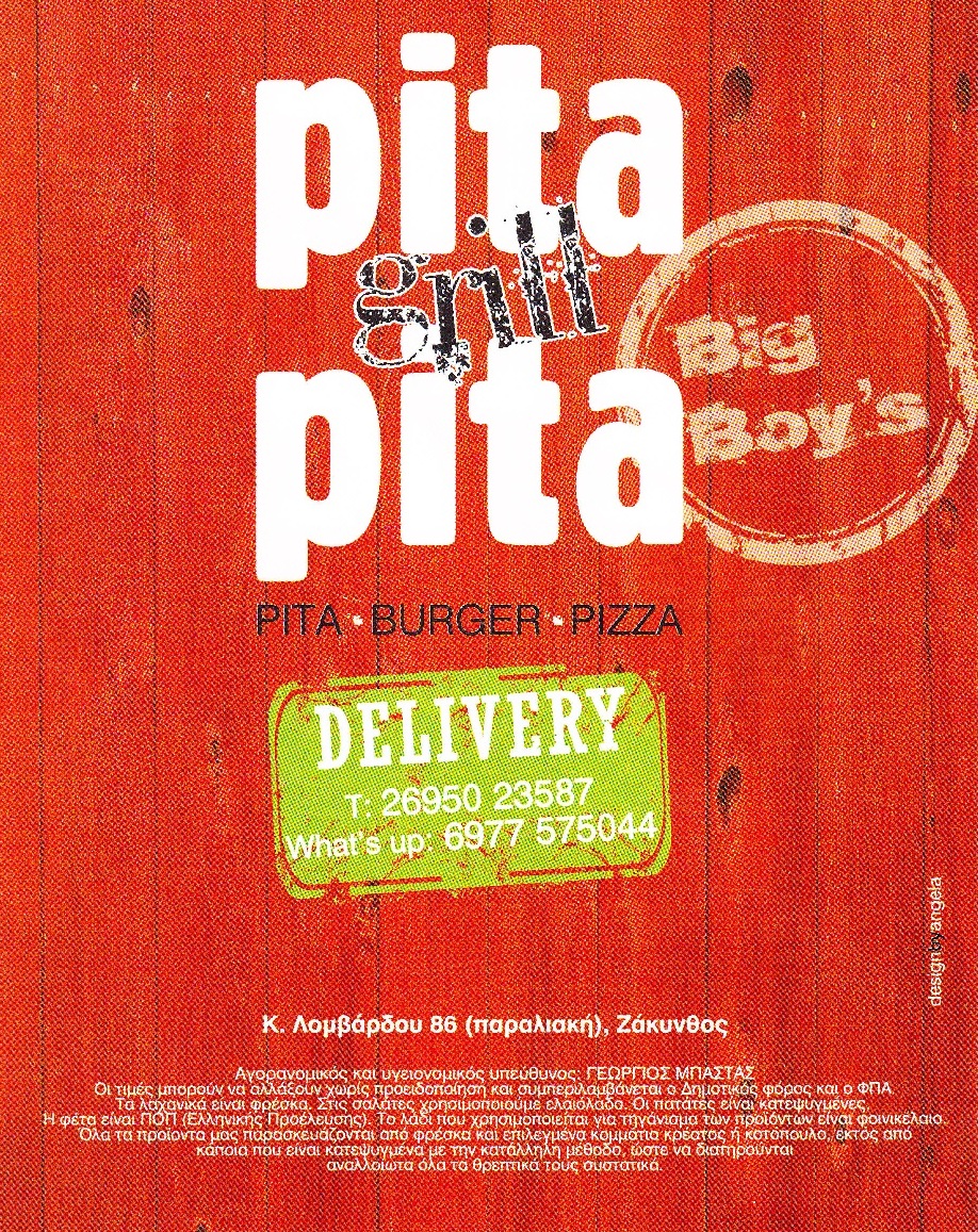 Zakynthos coffee and food delivery Pita Pita