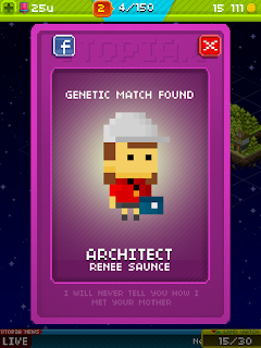 Клонированный архитектор